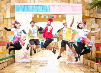 Chococlube na sede Praia