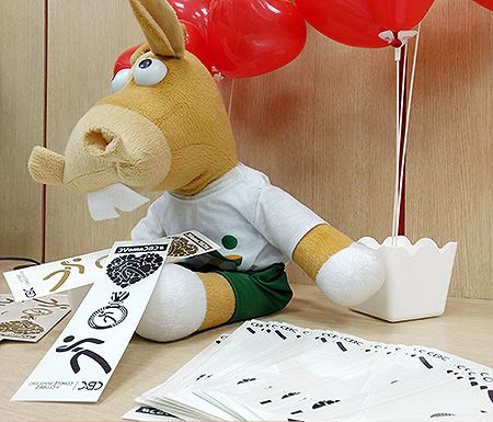 Deixe sua marca no esporte! Aplique as tatuagens temporárias do CBC